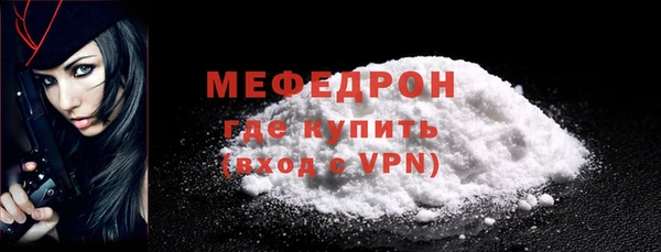скорость Белоозёрский