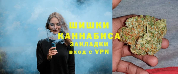 скорость Белоозёрский