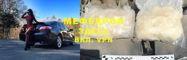 скорость Белоозёрский