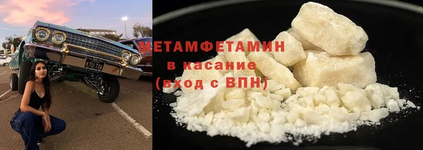 скорость Белоозёрский