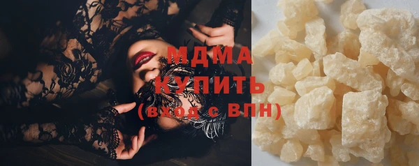 скорость Белоозёрский