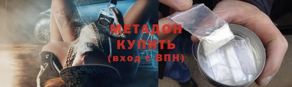 скорость Белоозёрский