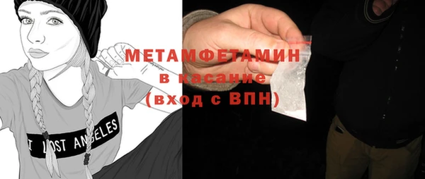 скорость Белоозёрский