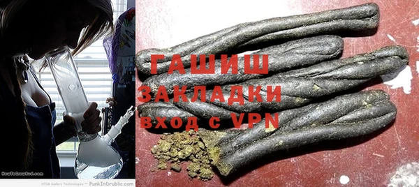 скорость Белоозёрский