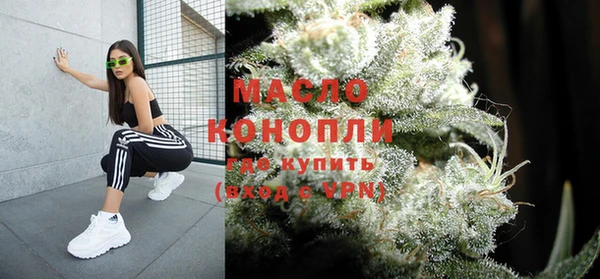 гашик Беломорск