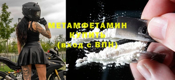 скорость Белоозёрский