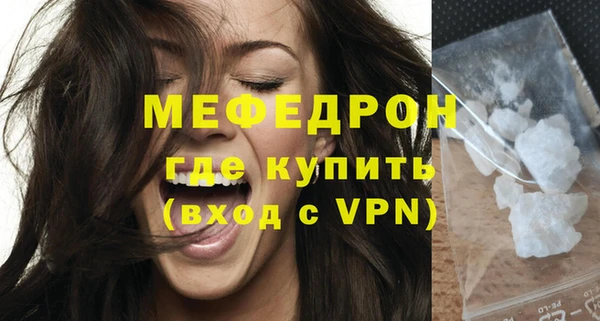 скорость Белоозёрский