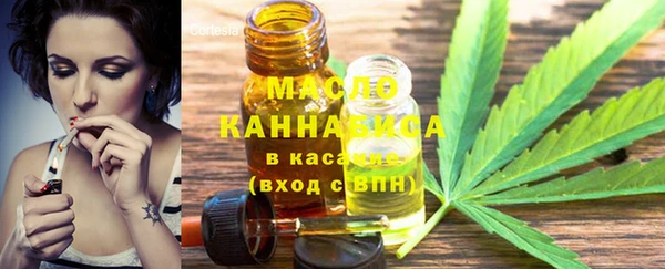 гашик Беломорск