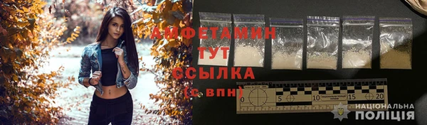 скорость Белоозёрский