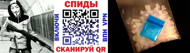 omg ТОР  Железноводск  МЕТАМФЕТАМИН Декстрометамфетамин 99.9% 